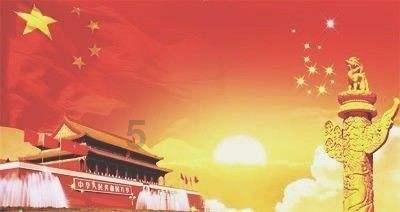 原始丛林找星星