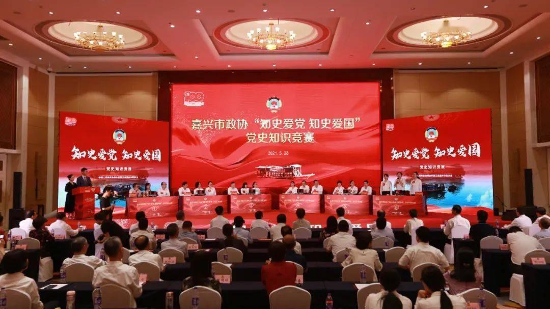 汽车水泵坏了还能开吗?怎么办游戏画面