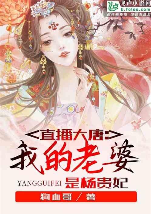 悟空降妖